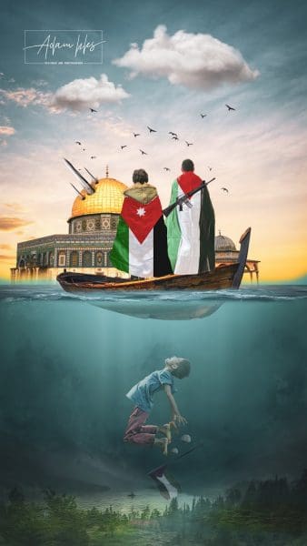 اجمل الصور عن فلسطين